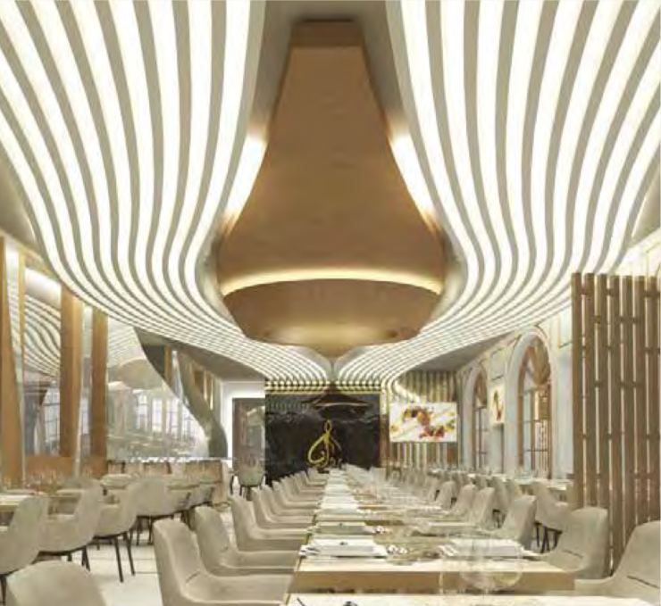 Rawabina Restaurant